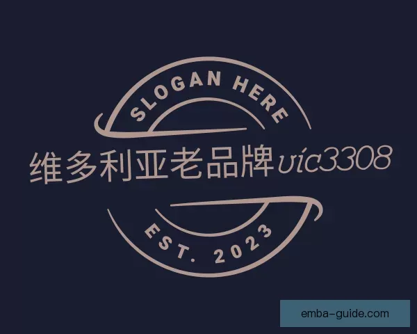 知道vic维多利亚